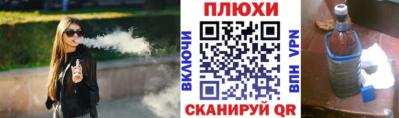 Гашиш ice o lator  дарнет шоп  Воронеж 
