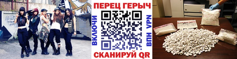 Героин герыч  Воронеж 