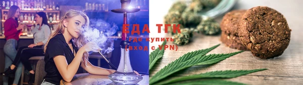 наркотики Медвежьегорск