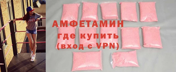 наркотики Медвежьегорск
