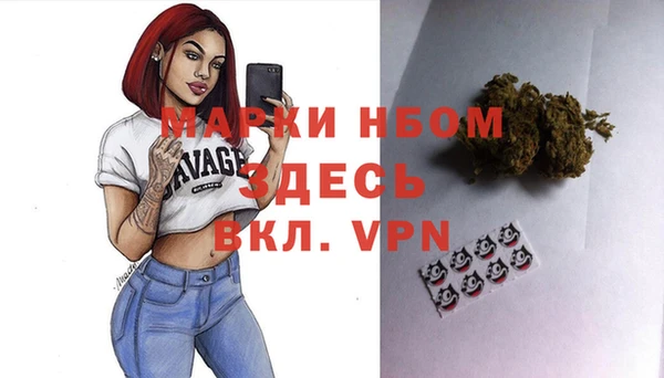 амф Михайловка