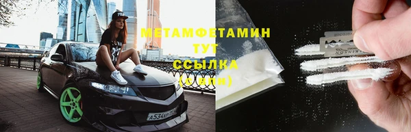 наркотики Медвежьегорск