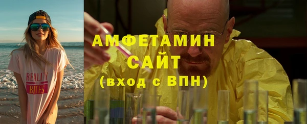 наркотики Медвежьегорск