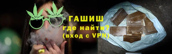 наркотики Медвежьегорск