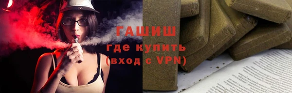 наркотики Медвежьегорск