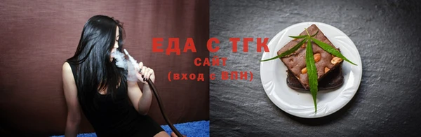 кокс Михайлов