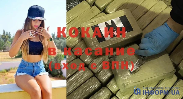меф VHQ Медногорск