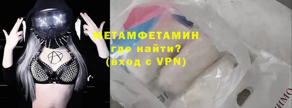 наркотики Медвежьегорск