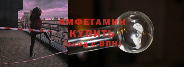 mix Михайловск