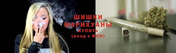 ГАЛЛЮЦИНОГЕННЫЕ ГРИБЫ Мегион