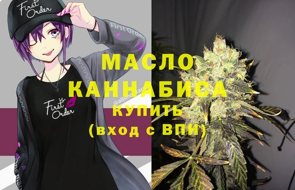 меф VHQ Медногорск