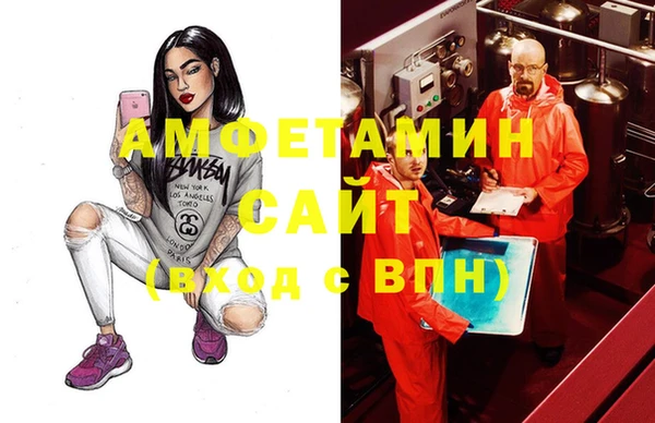 кокс Михайлов