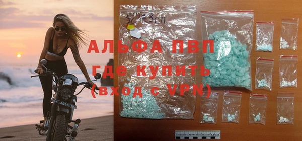 ГАЛЛЮЦИНОГЕННЫЕ ГРИБЫ Мегион