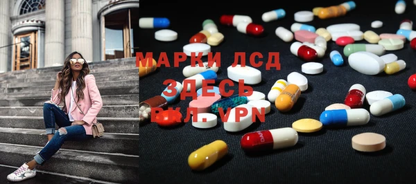 меф VHQ Медногорск