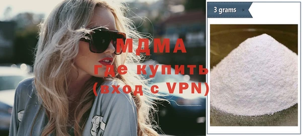 меф VHQ Медногорск