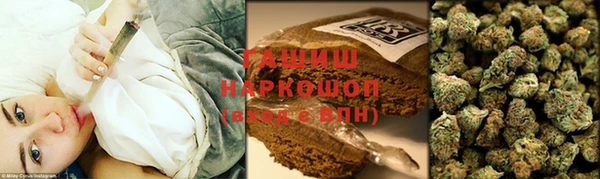 наркотики Медвежьегорск