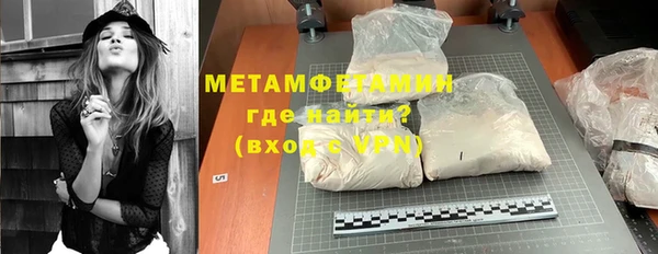mix Михайловск