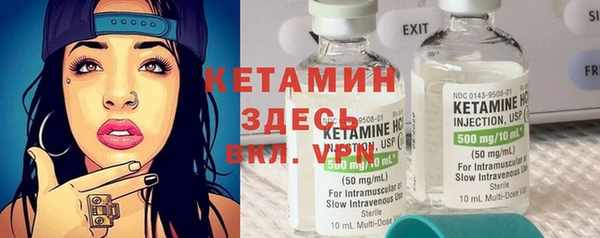 меф VHQ Медногорск