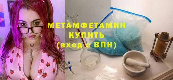 наркотики Медвежьегорск
