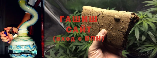 амф Михайловка