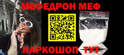 PSILOCYBIN Волжск