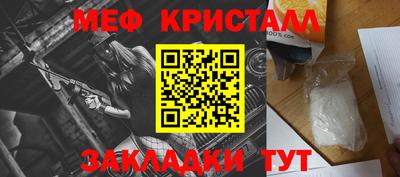 круглые Волжский
