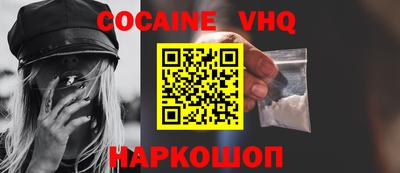 круглые Волжский