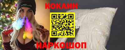 PSILOCYBIN Волжск