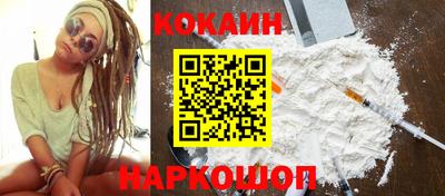 круглые Волжский