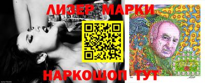 кокаин Бугуруслан