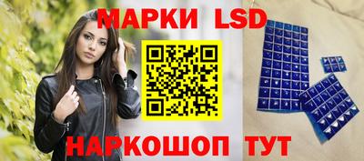 круглые Волжский