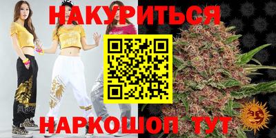 кокаин Волжский