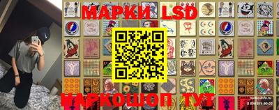 кокаин Волжский