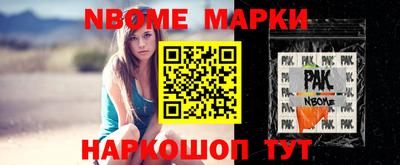 круглые Волжский