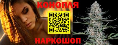 PSILOCYBIN Волжск