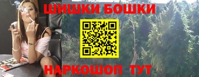 PSILOCYBIN Волжск