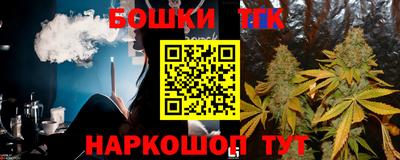 дживик Гатчина