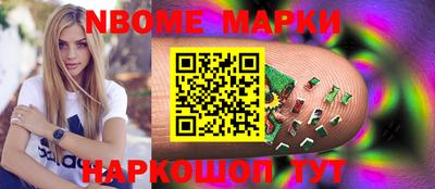 а пвп мука Гагарин