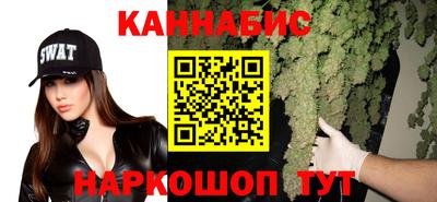 круглые Волжский