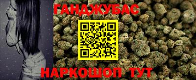 ешки Будённовск