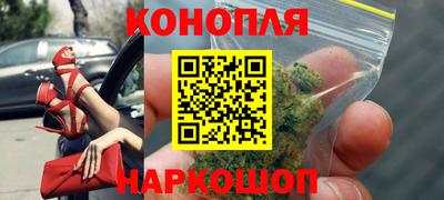 мяу мяу мука Бузулук