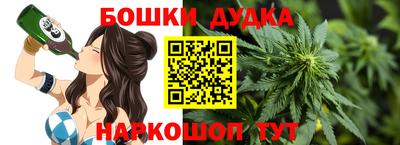 круглые Волжский