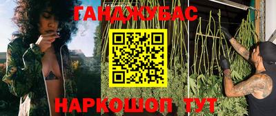PSILOCYBIN Волжск