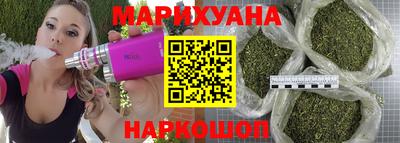 ешки Будённовск