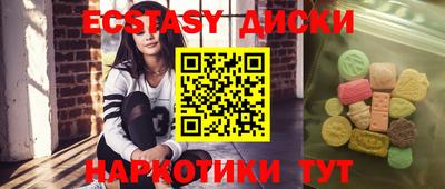 кокаин Волжский