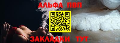 мяу мяу мука Бузулук