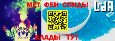 соль курить ск Гатчина