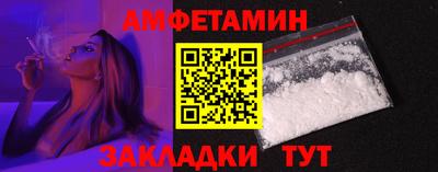 круглые Волжский