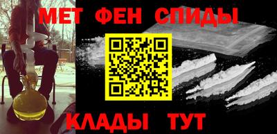 круглые Волжский