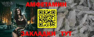 героин Гагарин